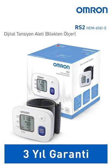 Нитриловые перчатки: Omron Rs2