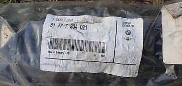 samolepljive reflektujuce trake: NOSAČ SAJTNE F10 F11 ZA BMW SERIJA 5 | BMW 5 f10 f11 nosač sajtne — 3