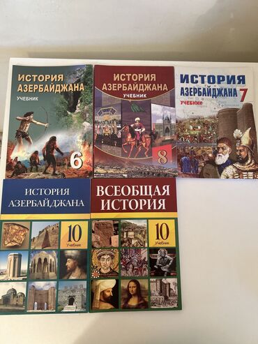 vizu v finlyandiyu: Книги Истории Азербайджана И Всеобщей истории В хорошем состоянии все