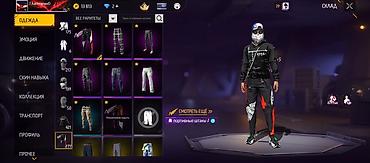 эмо: Аккаунт Garena Free Fire - Уровень профиля: 71 - Ник: 7.Rakhmonov© — 5