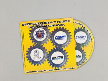 CD disc, condition - Very good