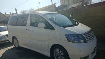 установка газ на авто: Toyota Alphard: 2004 г., 0.3 л, Автомат, Газ, Минивэн