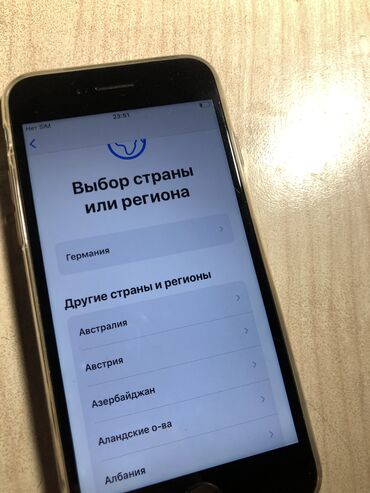 бу айфон 7 цена: IPhone 7, Б/у, 32 ГБ, Black Titanium, Чехол, 100 %