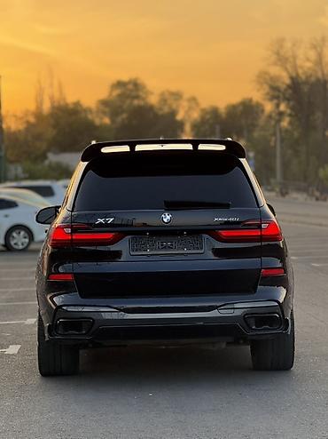 подстаканник бмв: BMW X7: 2019 г., 3 л, Автомат, Бензин, Внедорожник — 3
