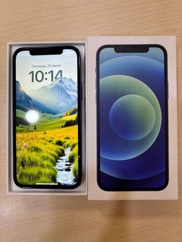 irşad iphone 12: IPhone 12, Mavi