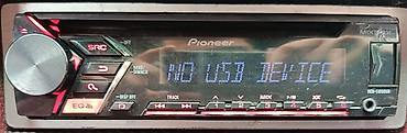 13 pro kabro: Pioneer DEH-S1050UB ustada olmayıb təzəliyinnən məndədi qiymətdə cuzi — 1