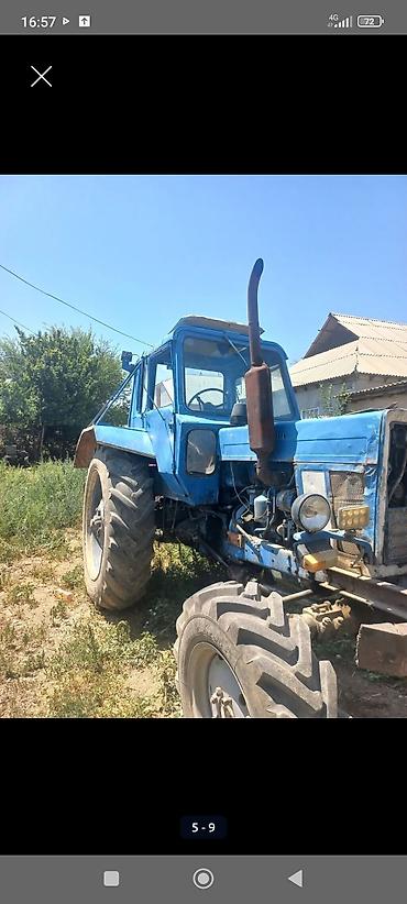 водный матор: Модель: 80, Б/у, 1991 г., С косилкой — 2