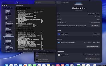 макбук в рассрочку бишкек: Б/у, Apple M1, ОЗУ, RAM: 8 ГБ — 6