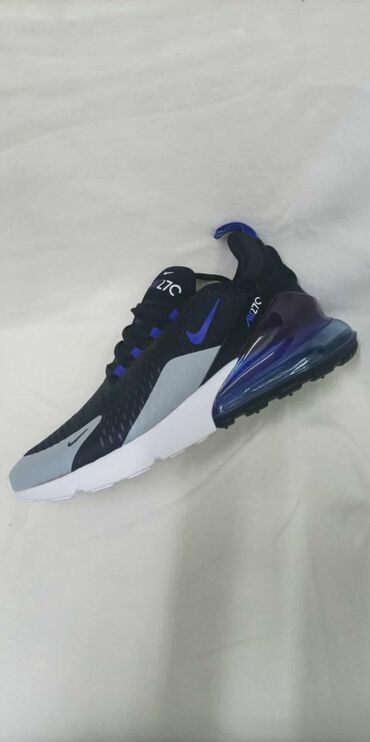 grubin нови сад – слике: Patike, Nike, veličina - 46