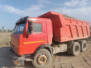 Грузовики: Грузовик, Камаз — 3