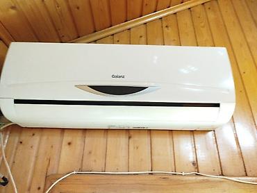 ventilyator su ile: Kondisioner Galanz, İşlənmiş, 40-45 kv. m, Split sistem — 1
