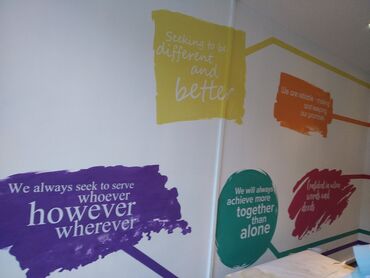 Reklam, çap: Bütün növ Reklam işləri — 16