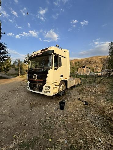 шумкар машина грузовой: Тягач, Foton, Тентованный — 2