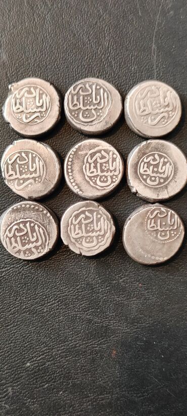 qədim pullar: Qədim gümüş sikkələr
