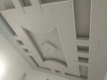 Потолочный гипсокартон: Мастер по установке гипсокартонных встроенных потолков разной — 7