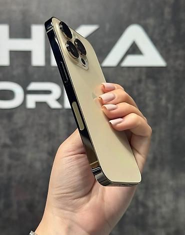 iphone 14 pro dubai version: IPhone 14 Pro, 128 GB, Matte Gold, Zəmanət, Simsiz şarj, Face ID — 6