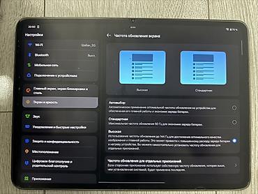 ide sata: Планшет OnePlus Pad 2 с клавиатурой. Основные характеристики по фото — 3