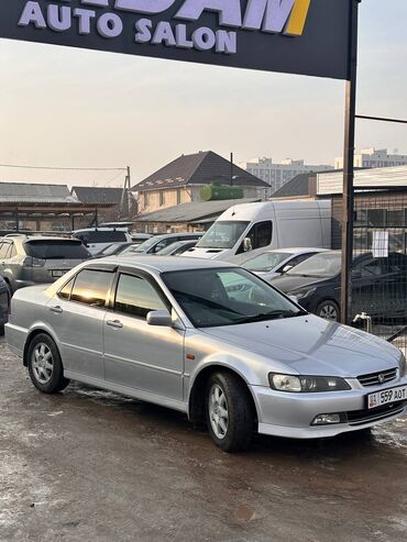 Honda: Honda Accord: 1999 г., 2 л, Автомат, Бензин, Седан