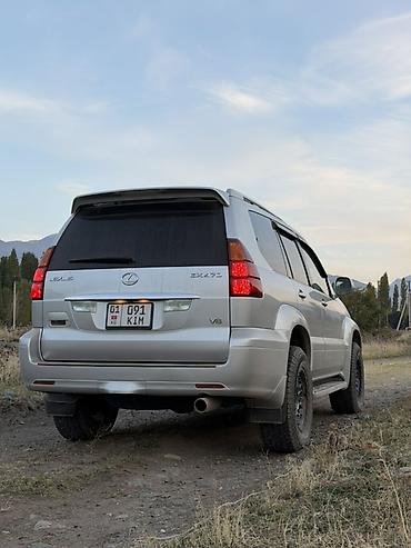 rx 200: Lexus GX: 2006 г., 4.7 л, Автомат, Газ, Внедорожник — 6