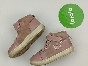 danielki 29: Buty sportowe 25, Używany — 3