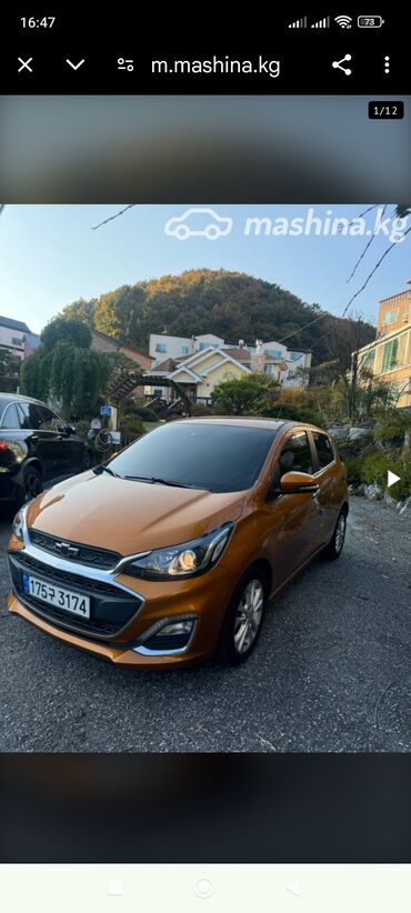Chevrolet: Chevrolet Spark: 2018 г., 1 л, Вариатор, Бензин, Хэтчбэк