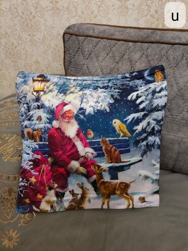 Balış üzləri: Yeni Balış üzü, Ödənişli çatdırılma — 8