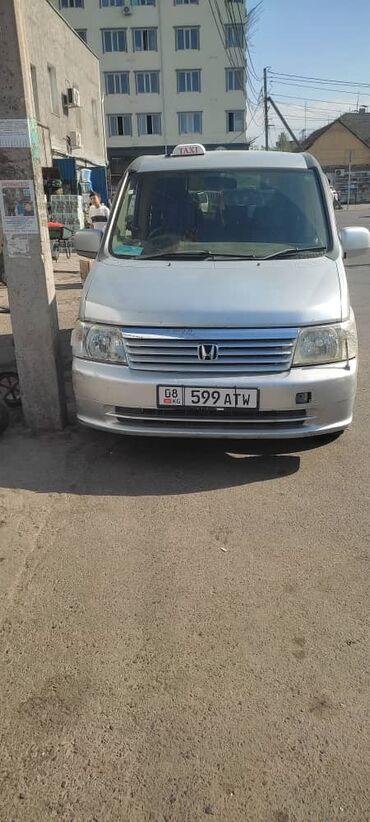 купить диски на ниву r16 бу: Honda Stepwgn: 2001 г., 2 л, Автомат, Бензин, Минивэн