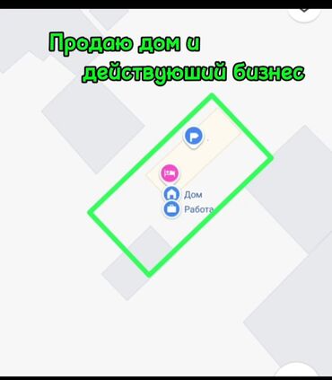 с подселения: Дом, 777 м², 5 комнат, Собственник