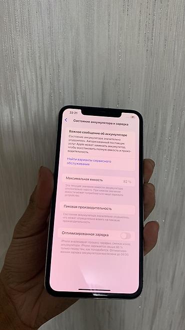 canon ef: Только вайфай не попробовал ремонтировать IPhone XS Max 512 ГБ — 2