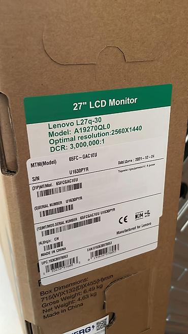 avto monitor: Konputer üçün monitor satılır Çox az işlənib, Almaniyadan alınıb — 2