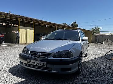 yto 1204: Toyota Avensis: 2002 г., 2 л, Механика, Дизель, Универсал — 3