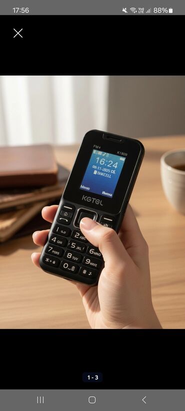 Modemlər və şəbəkə avadanlıqları: TP-Link 300Mbps Wireless N Router/ADSL2+ Modem (Model: TD-W8961N) — 7