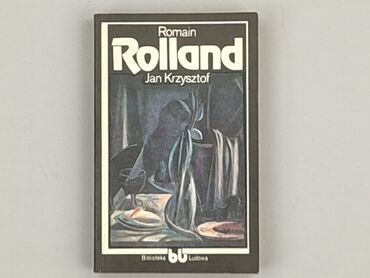 Book, genre - Novel, condition - Very good