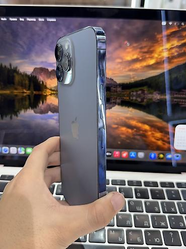 Мобильные телефоны и аксессуары: Ассаламу алейкум, продается iPhone 13 Pro Max, 256гб, телефон в — 3