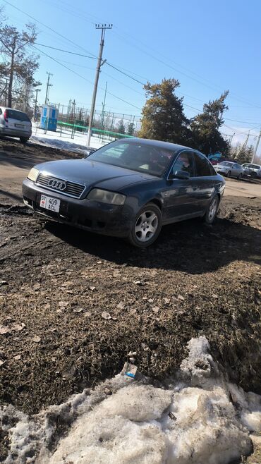 запчасти на ауди а6 с6: Audi A6: 2002 г., 2.4 л, Механика, Бензин, Седан