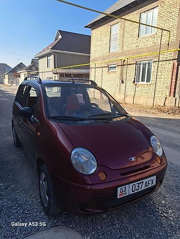 торрес авто: Daewoo Matiz: 2006 г., 0.8 л, Механика, Бензин, Хэтчбэк — 1