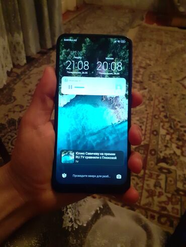 rayonlara kreditle telefon: Xiaomi Redmi 8A, 32 GB, rəng - Göy, 
 Sensor