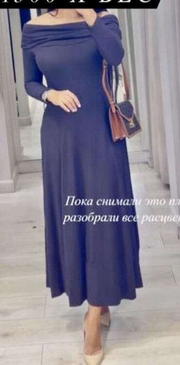 платье италия: Вечернее платье, Длинная модель, С рукавами, M (EU 38)