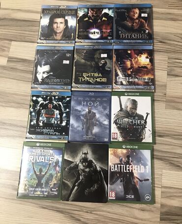 Xbox One: Лицензионные диски на xbox one. Там где написано Blu ray это фильмы