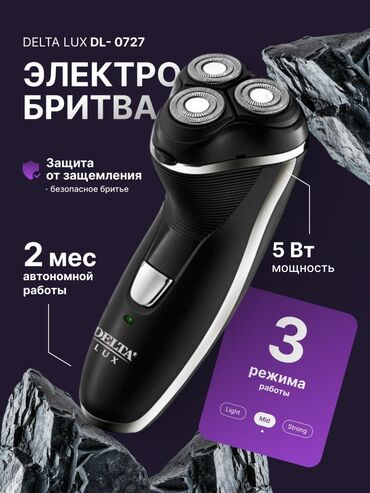 графика coreldraw graphics suite: Мир вам! Я Бегайым — графический дизайнер. Делаю: • логотипы •