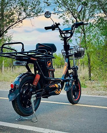 Электровелосипеды: Электровелосипед, Новый — 2