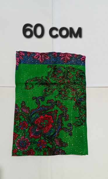 Платки: Платок, Осень-весна — 9