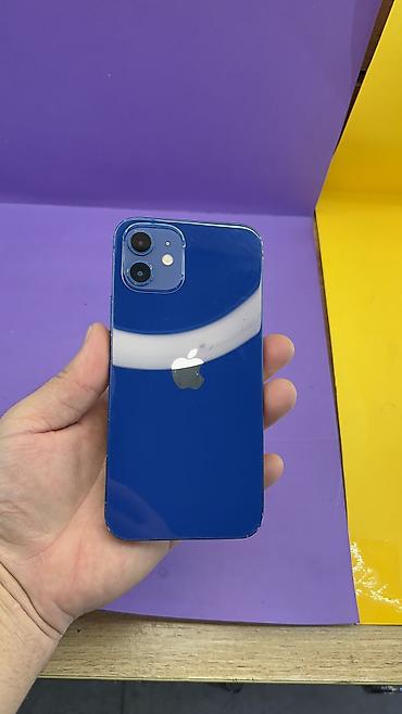 Apple iPhone: IPhone 12, Б/у, 128 ГБ, 92 % — 5