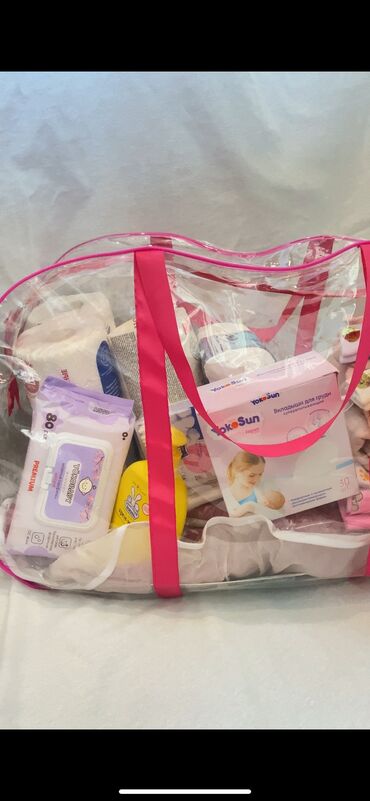 Другие детские вещи: Готовая сумка в роддом 🤰🏻Есть также для мальчиков Внутри: 1) Памперсы