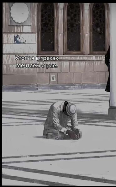 подключение к яндекс такси: Повар Самсышник. С опытом