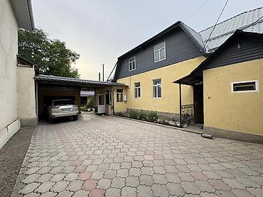174: Выставлен дом на продажу в центре города Усенбаева 174, за ЦОН, ниже — 5