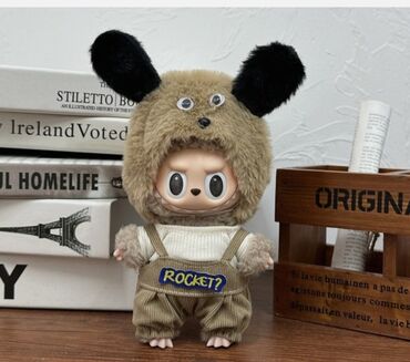 Fiqurlar: Fiqur, rəng - Narıncı — 2