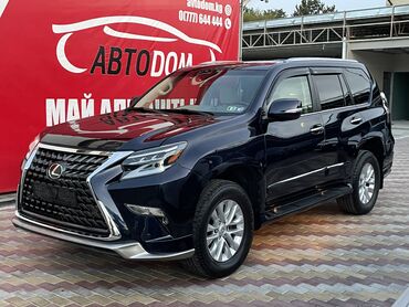 лексус лс 500: Lexus GX: 2017 г., 4.6 л, Автомат, Бензин, Жол тандабас