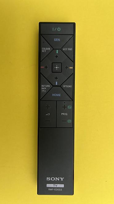 Pultlar: İşlənmiş Pult Sony, Ünvandan götürmə — 1