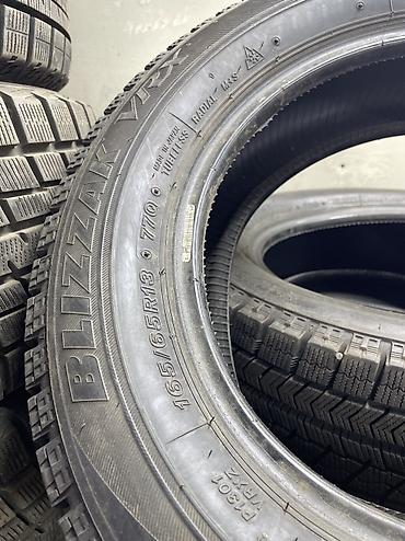 165: Шины 165 / 65 / R 13, Зима, Б/у, Пара, Легковые, Япония, Bridgestone — 3